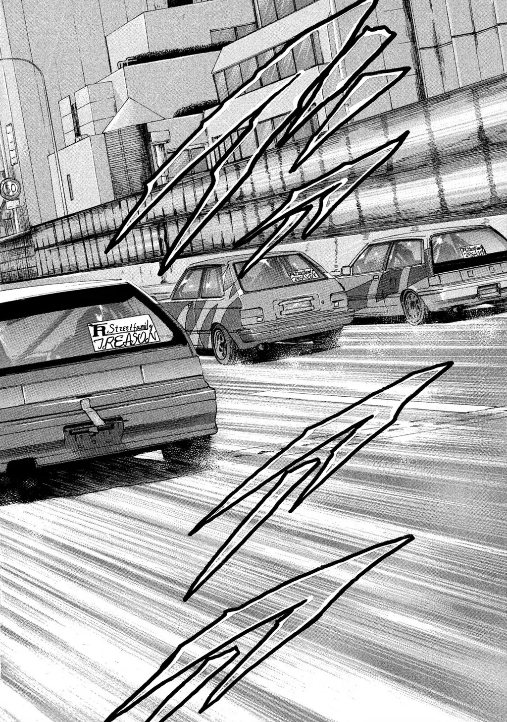 Naniwa Tomoare 2 Chapter 30 - Trang 16