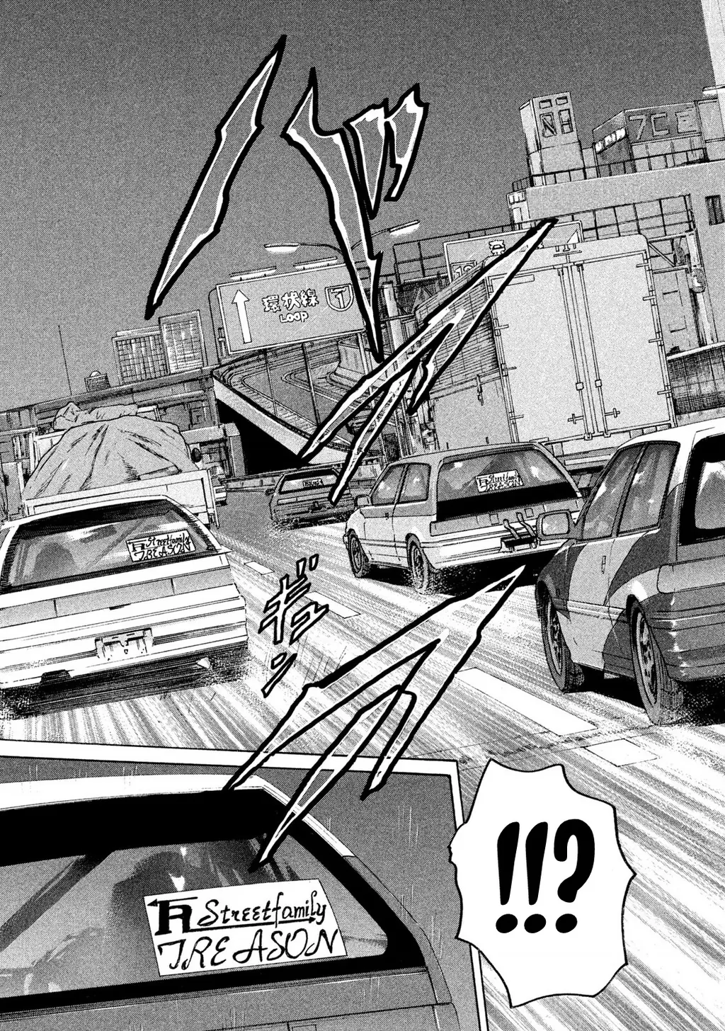 Naniwa Tomoare 2 Chapter 30 - Trang 17