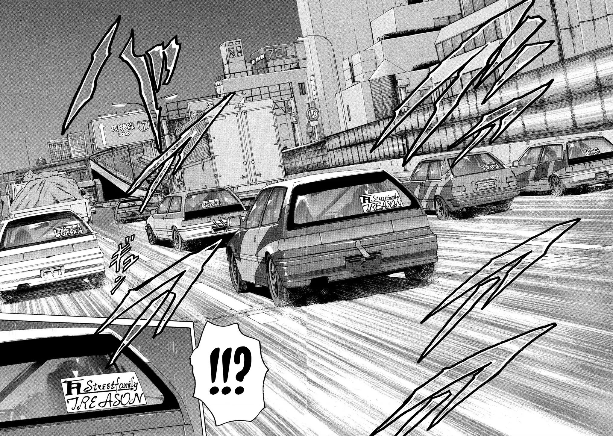 Naniwa Tomoare 2 Chapter 30 - Trang 18