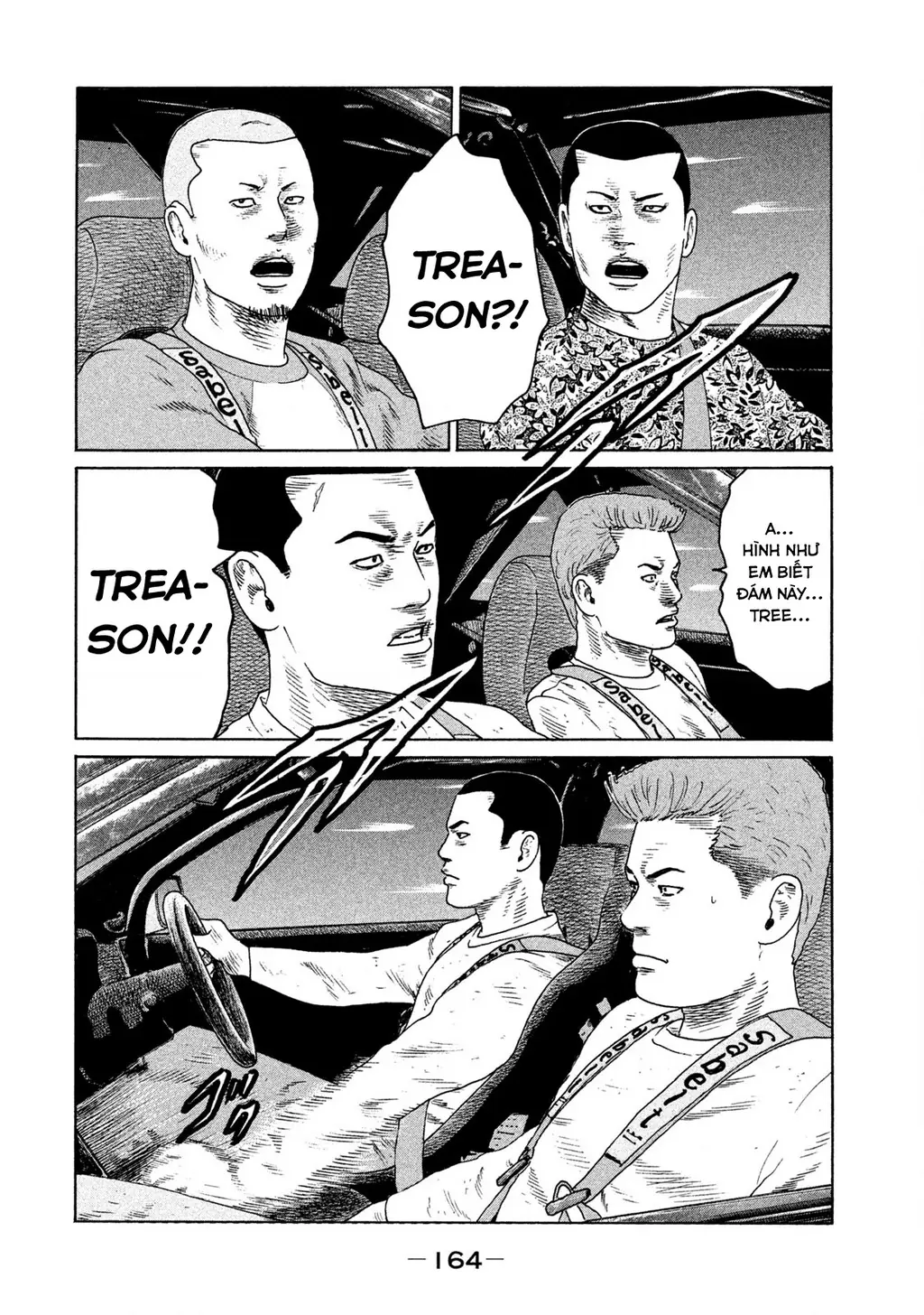 Naniwa Tomoare 2 Chapter 30 - Trang 19