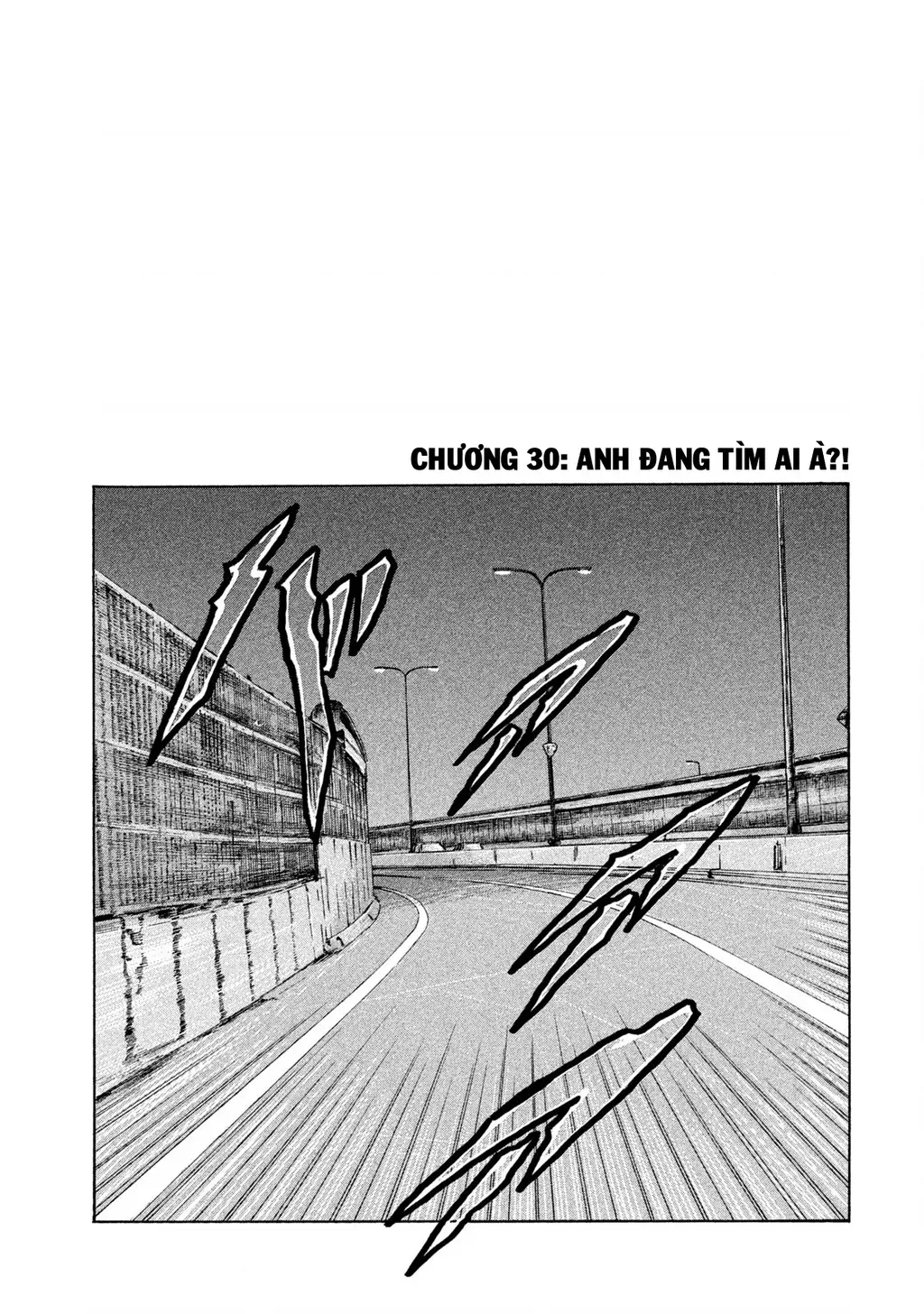 Naniwa Tomoare 2 Chapter 30 - Trang 3