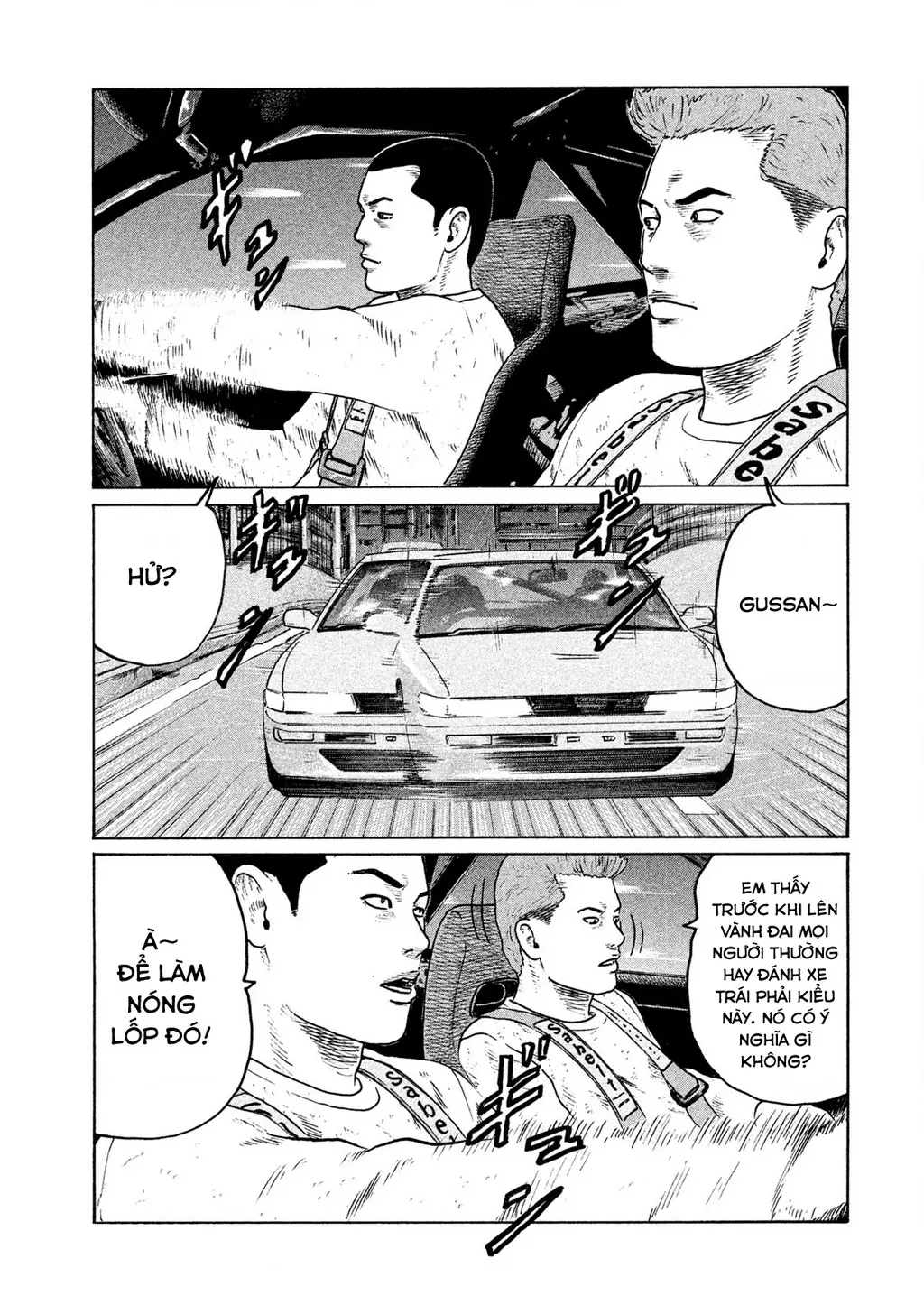 Naniwa Tomoare 2 Chapter 30 - Trang 5