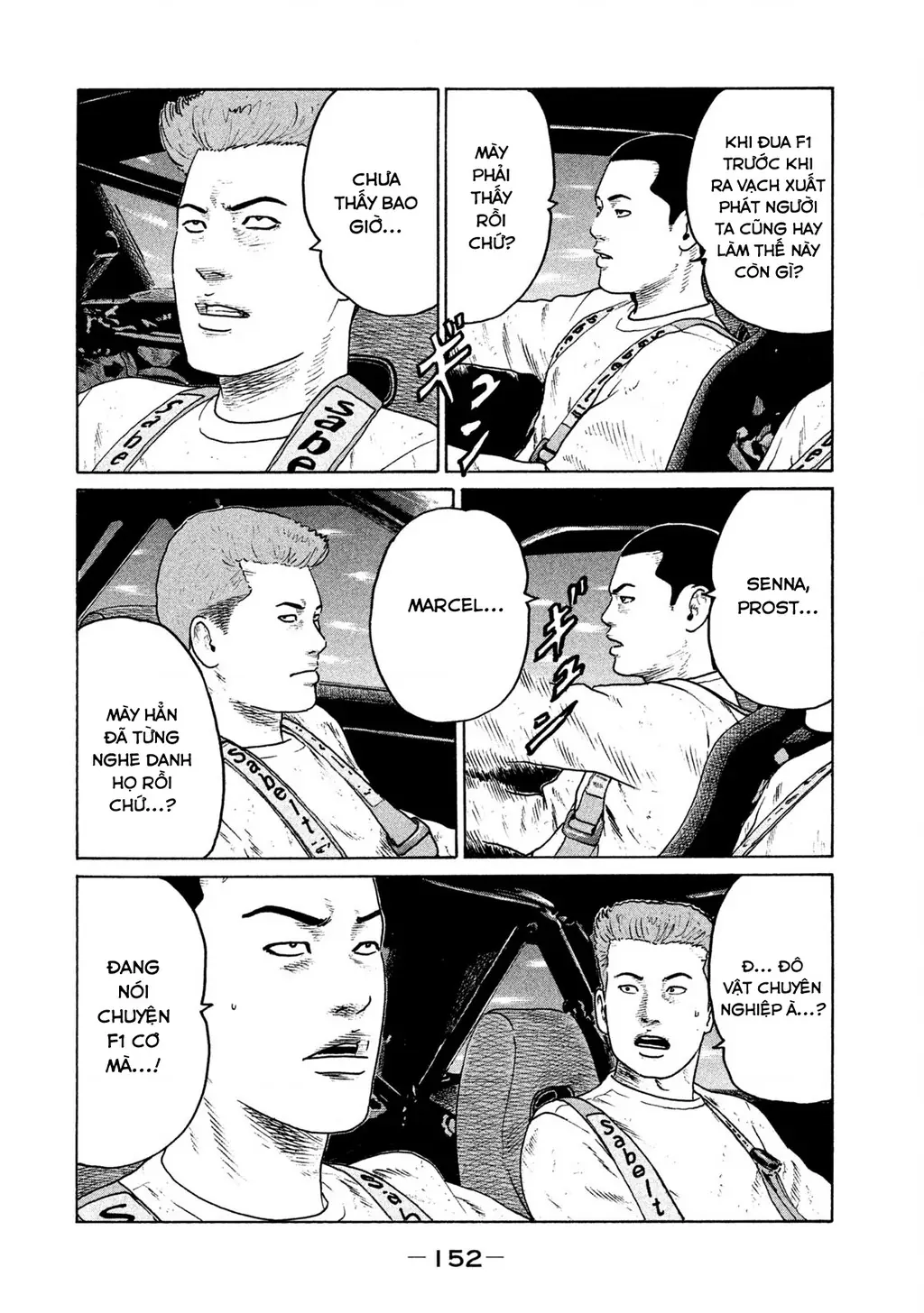 Naniwa Tomoare 2 Chapter 30 - Trang 6