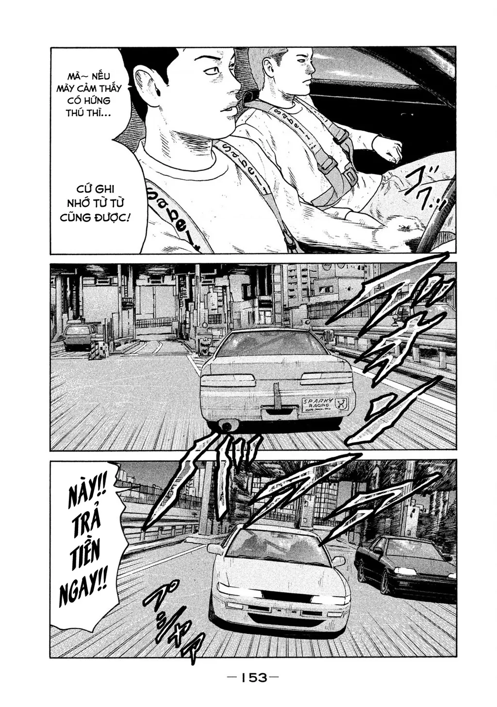 Naniwa Tomoare 2 Chapter 30 - Trang 7