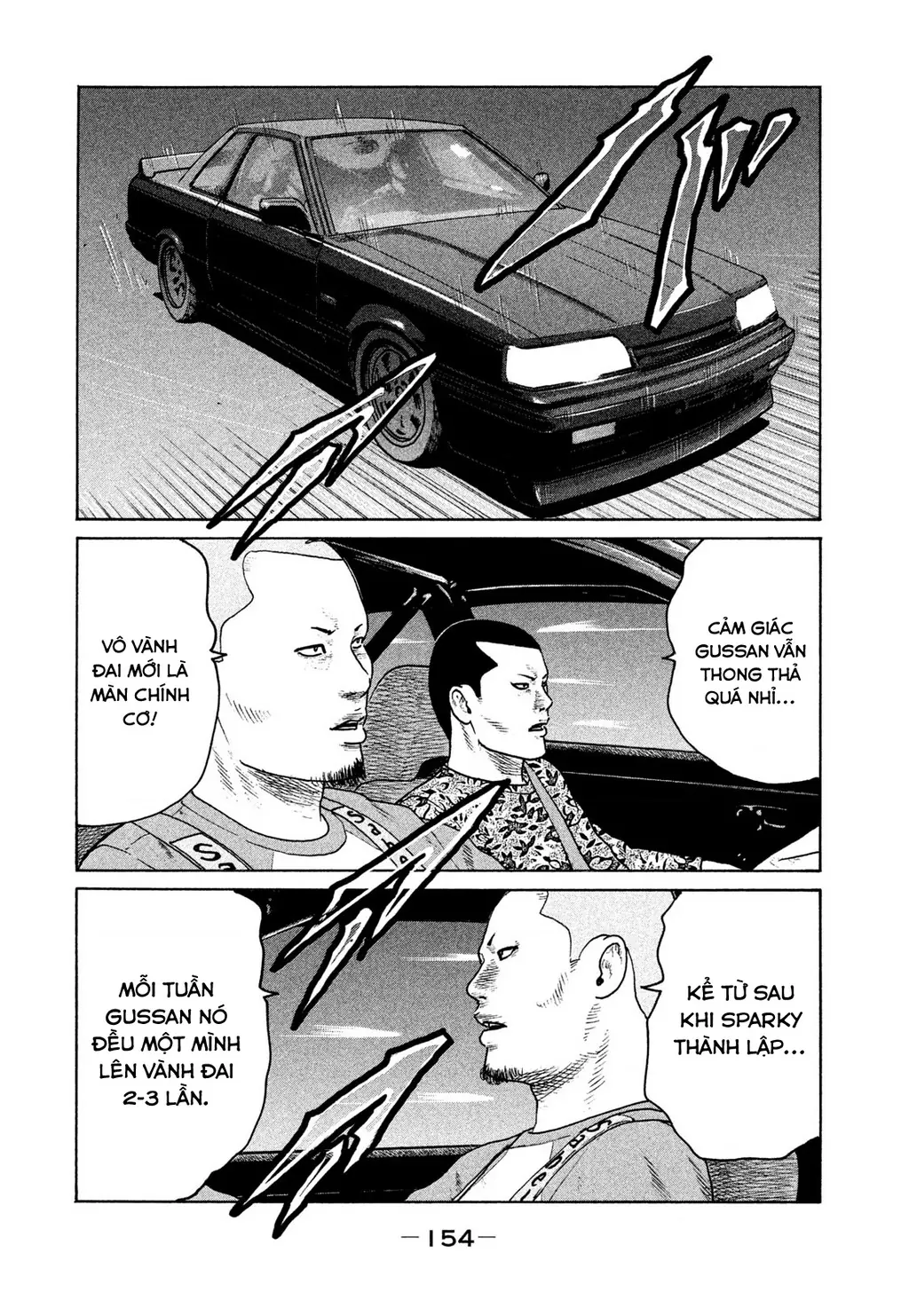 Naniwa Tomoare 2 Chapter 30 - Trang 8