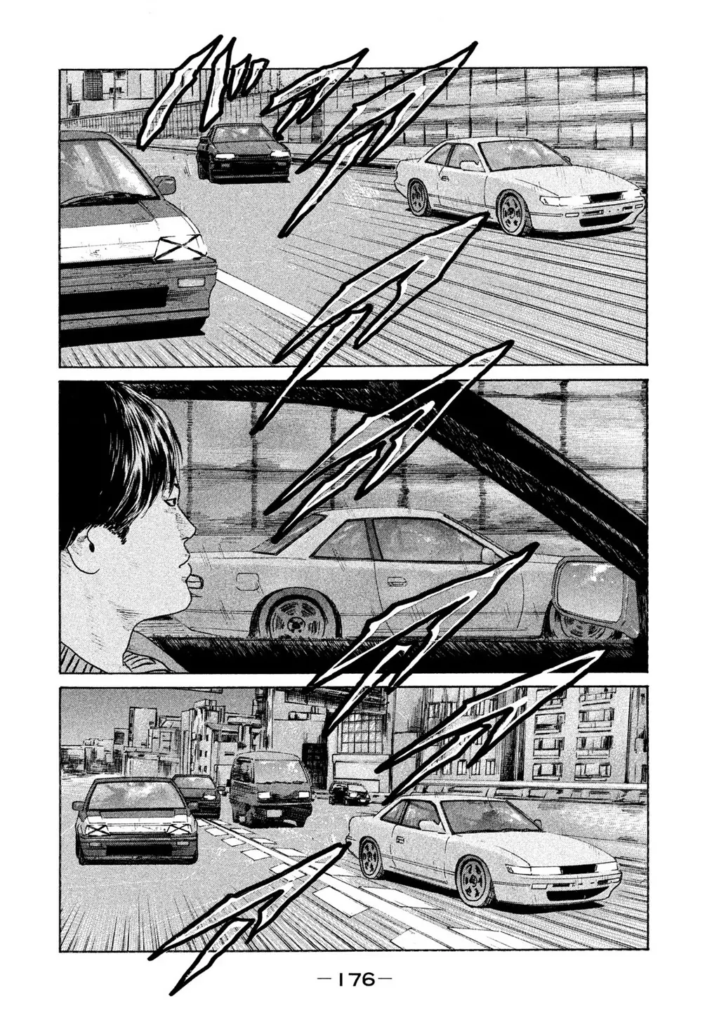 Naniwa Tomoare 2 Chapter 31 - Trang 11
