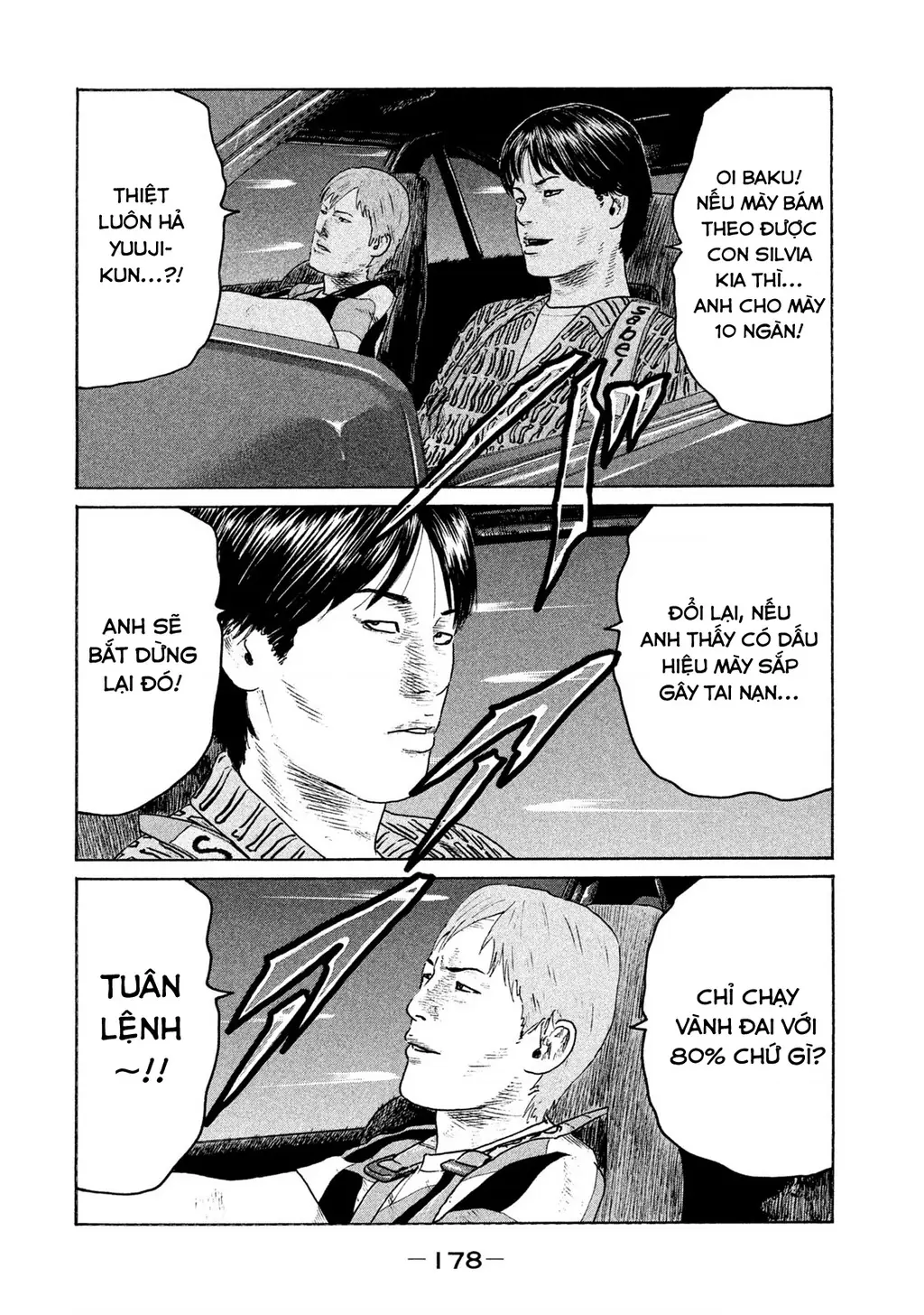 Naniwa Tomoare 2 Chapter 31 - Trang 13
