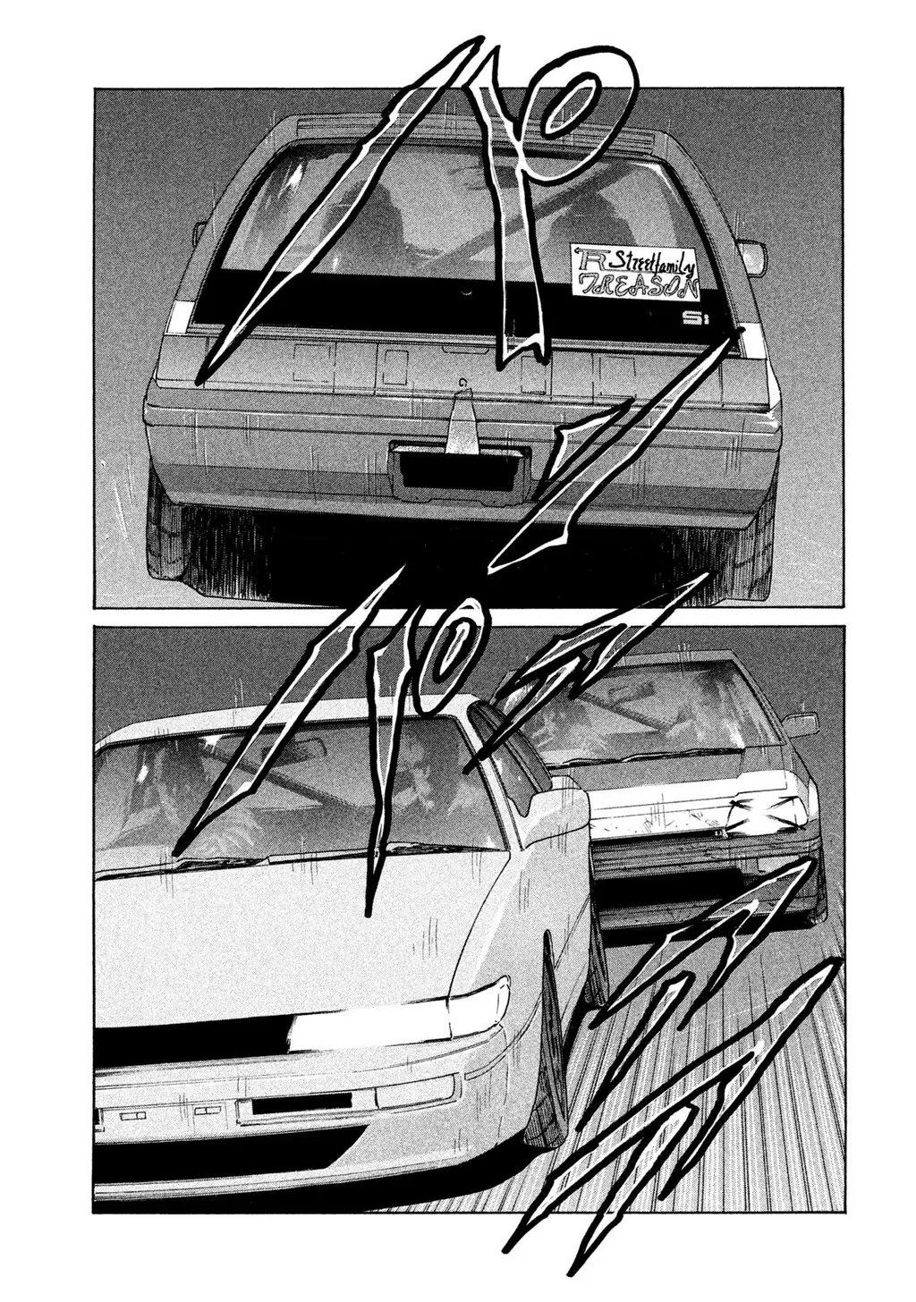 Naniwa Tomoare 2 Chapter 31 - Trang 14