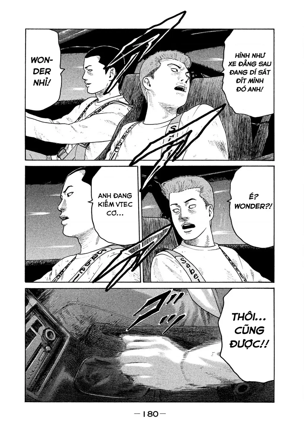 Naniwa Tomoare 2 Chapter 31 - Trang 15