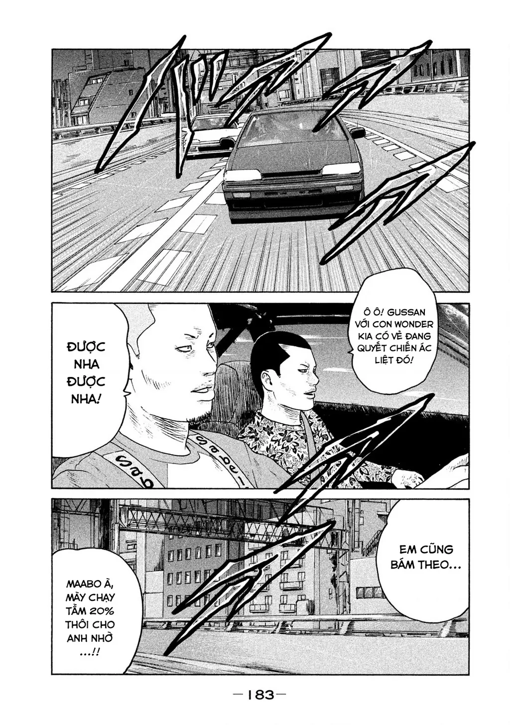 Naniwa Tomoare 2 Chapter 31 - Trang 18