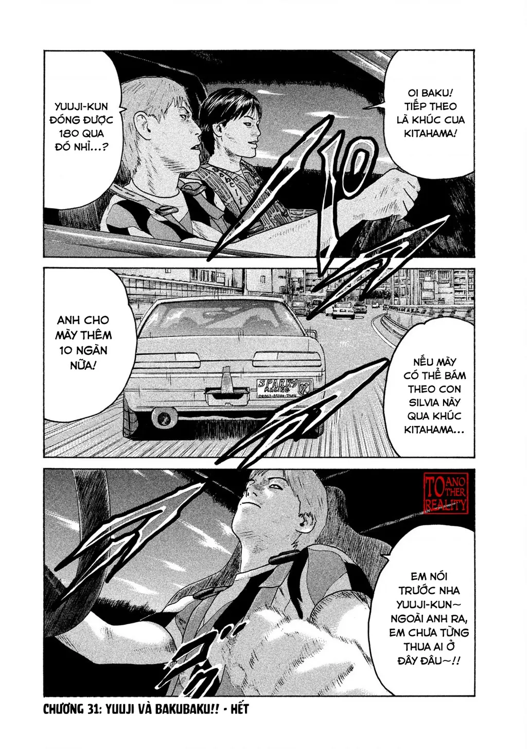 Naniwa Tomoare 2 Chapter 31 - Trang 21