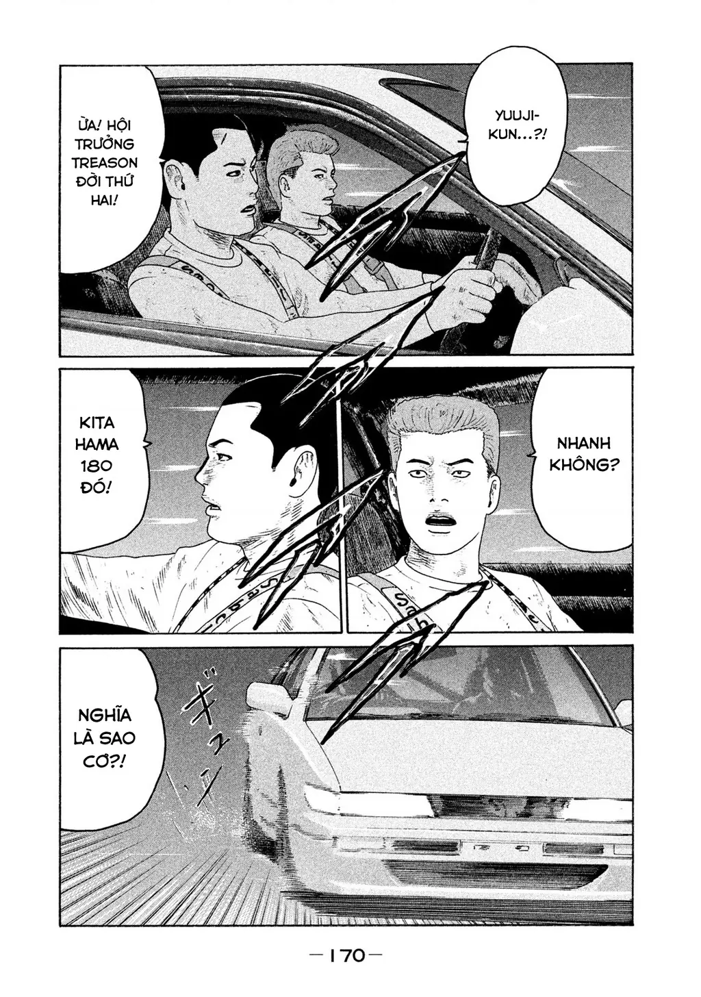 Naniwa Tomoare 2 Chapter 31 - Trang 5