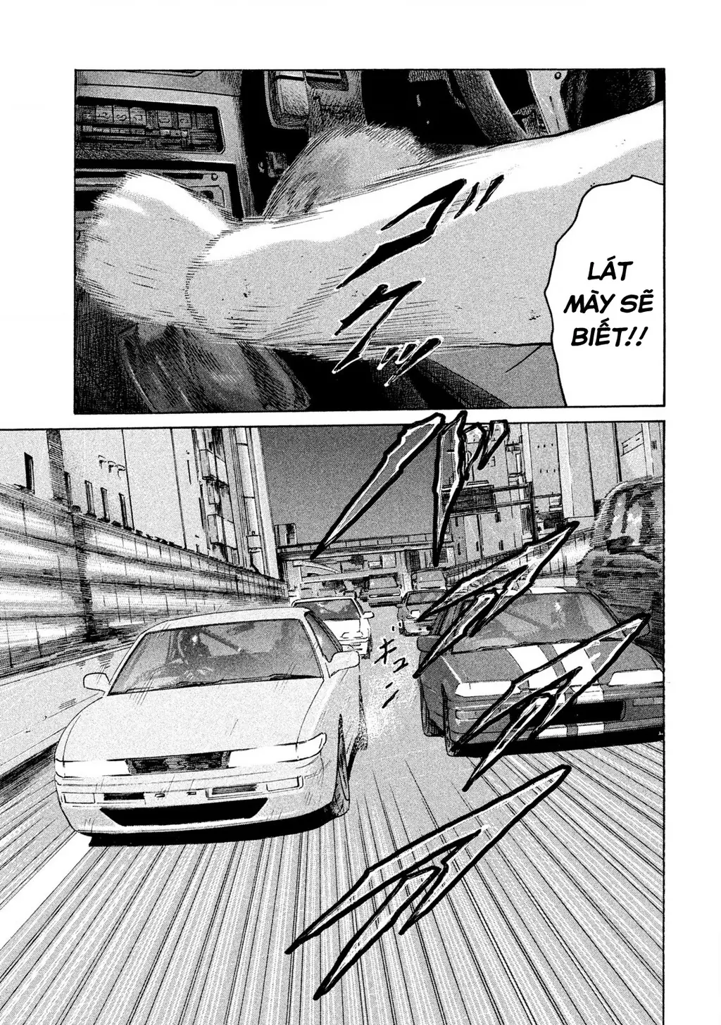 Naniwa Tomoare 2 Chapter 31 - Trang 6