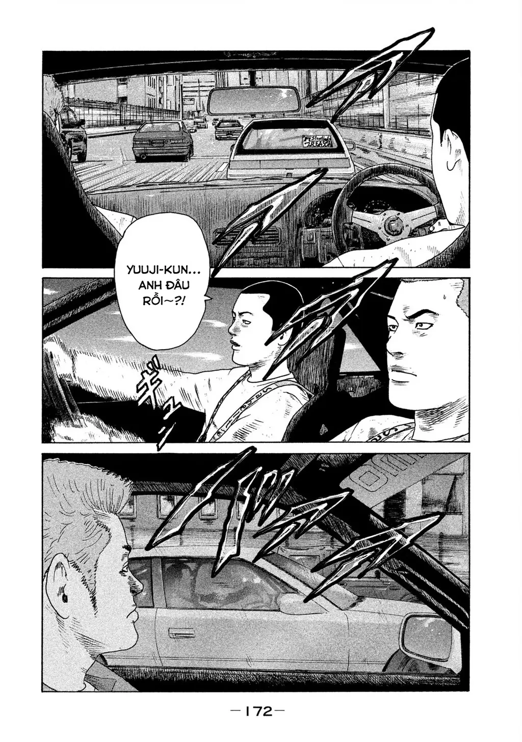 Naniwa Tomoare 2 Chapter 31 - Trang 7