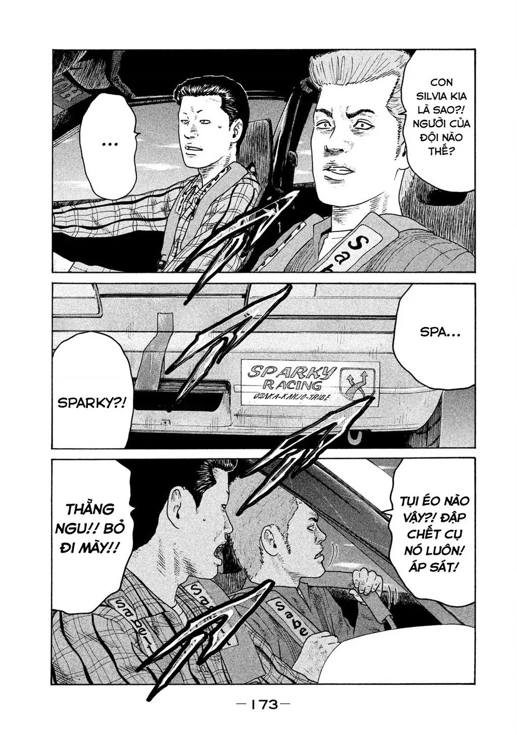 Naniwa Tomoare 2 Chapter 31 - Trang 8