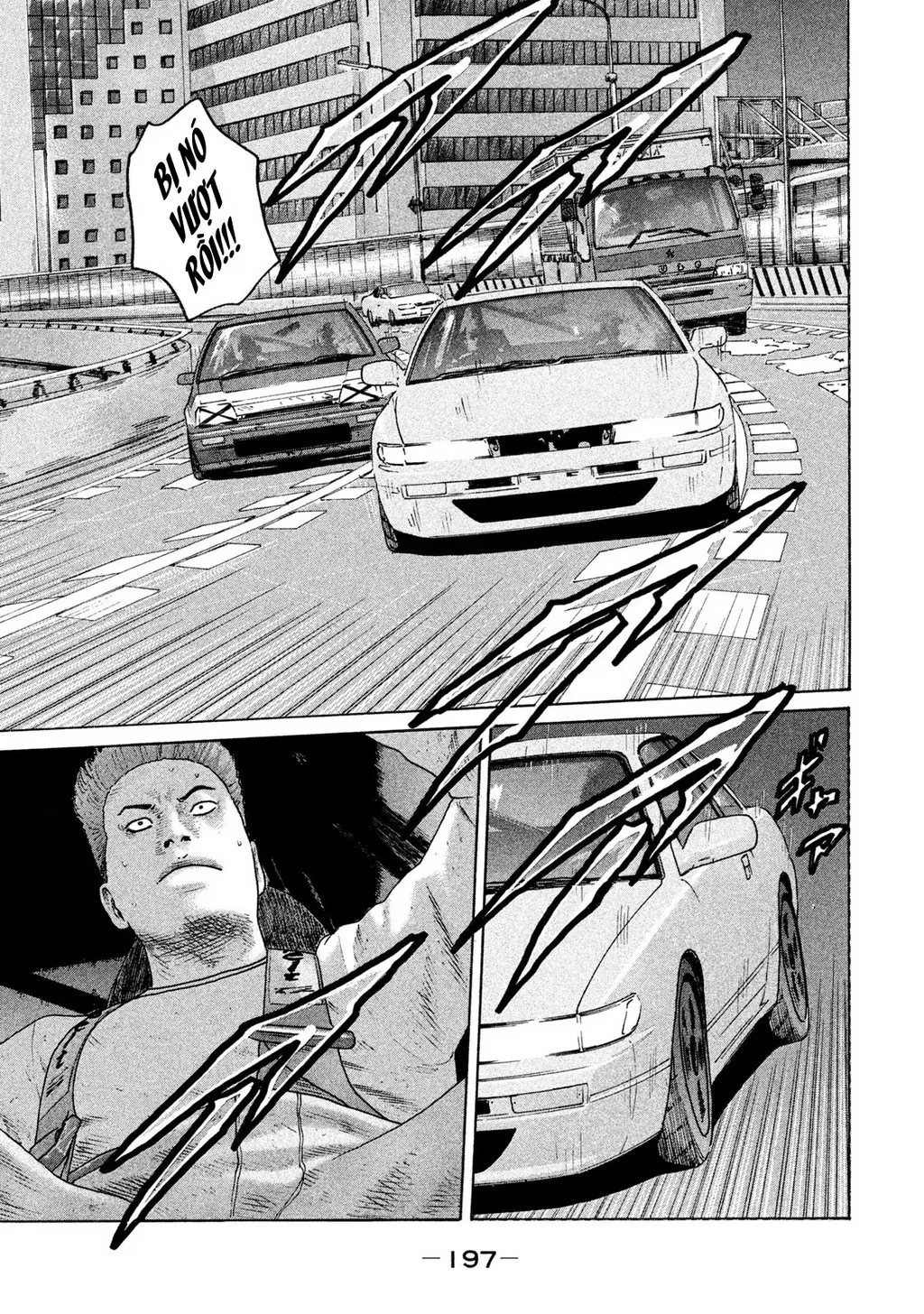 Naniwa Tomoare 2 Chapter 32 - Trang 13