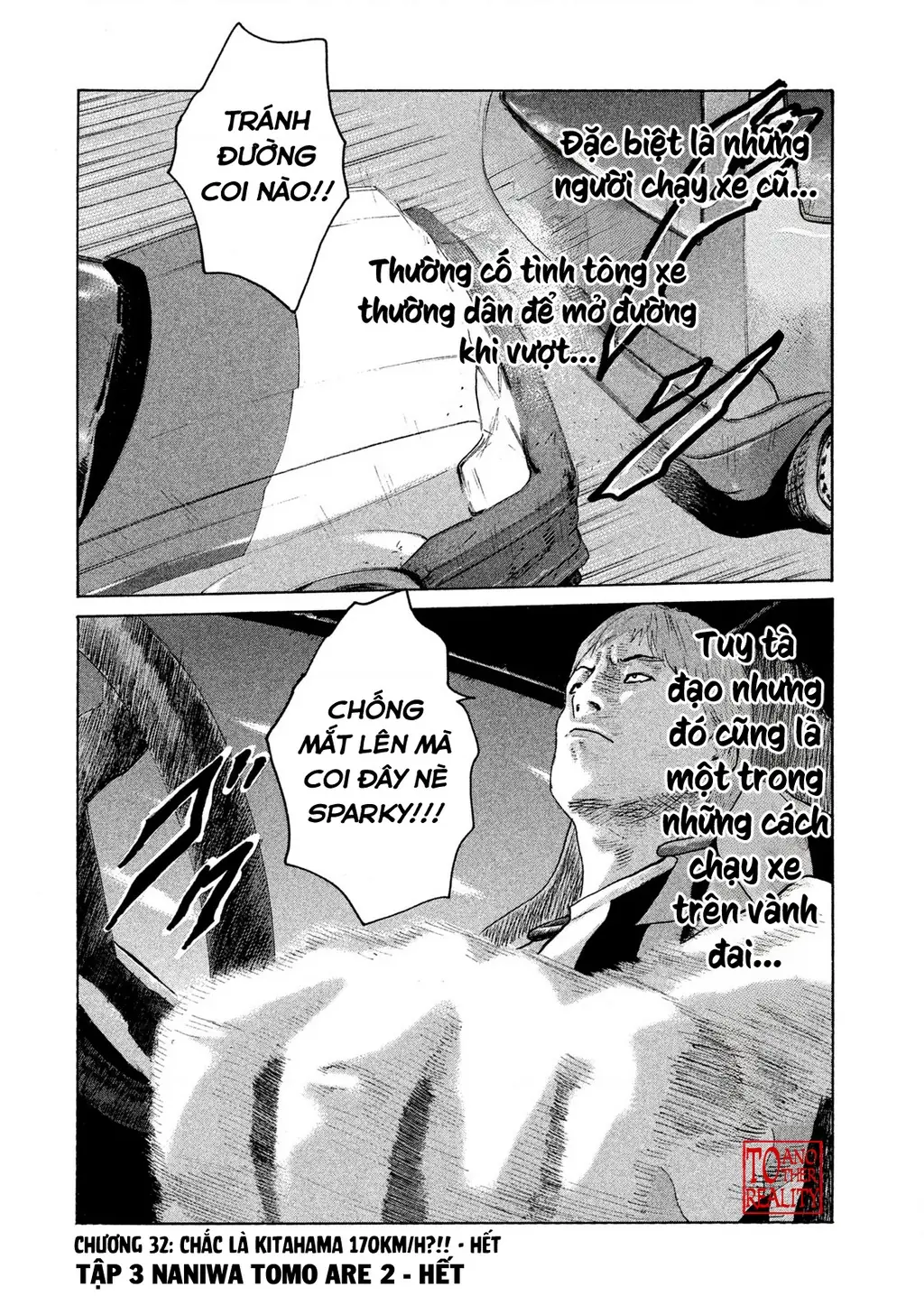 Naniwa Tomoare 2 Chapter 32 - Trang 22