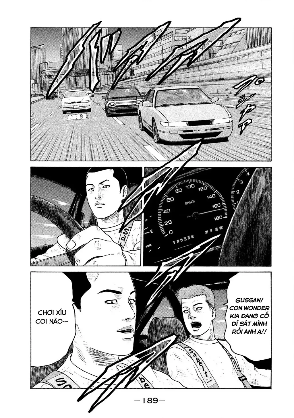 Naniwa Tomoare 2 Chapter 32 - Trang 5