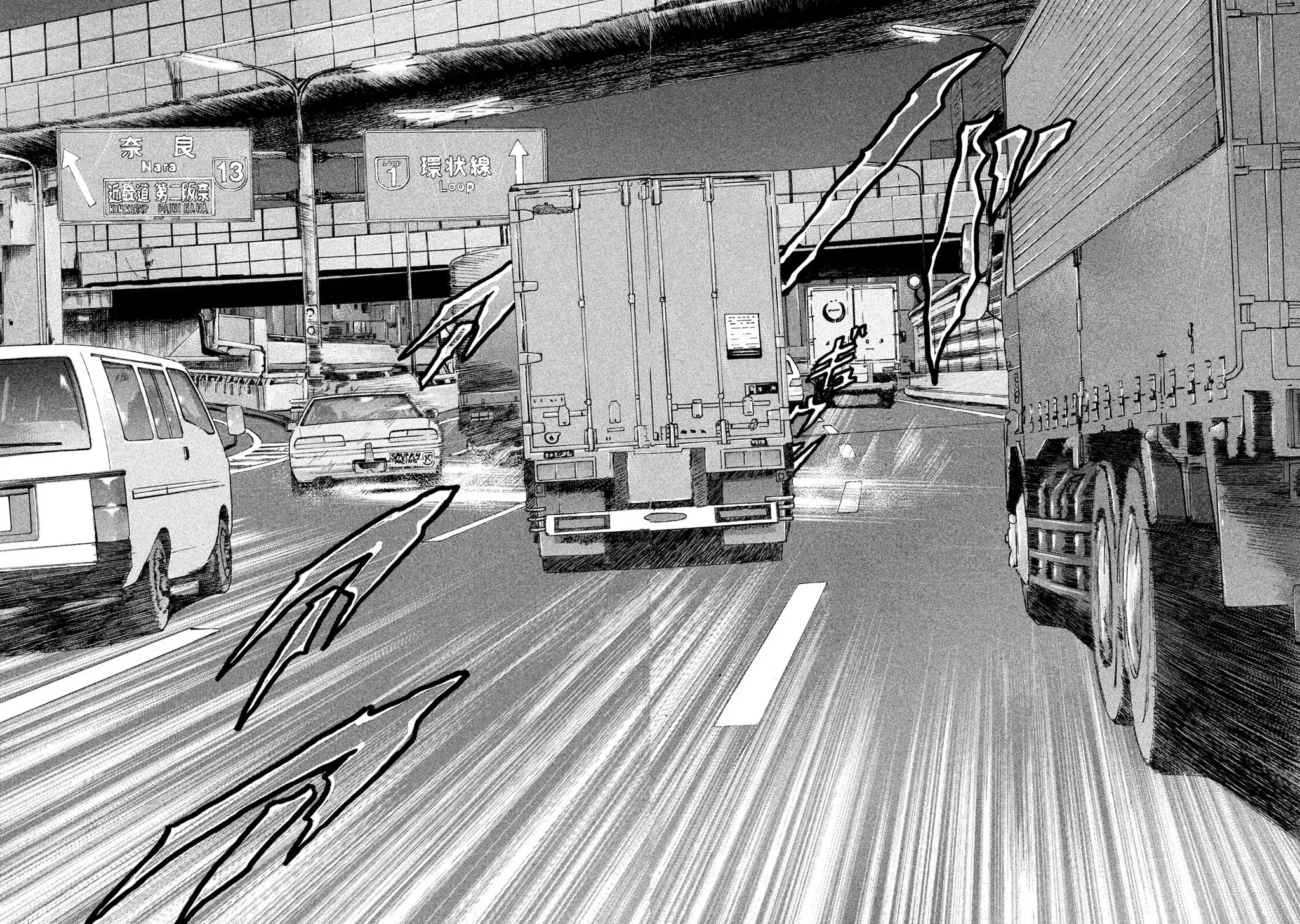 Naniwa Tomoare 2 Chapter 33 - Trang 11
