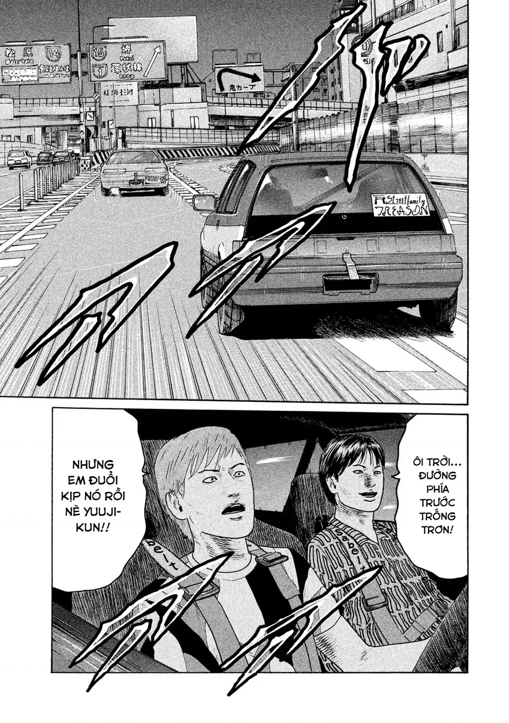 Naniwa Tomoare 2 Chapter 33 - Trang 15