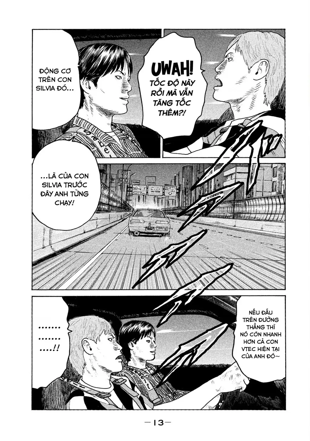 Naniwa Tomoare 2 Chapter 33 - Trang 17