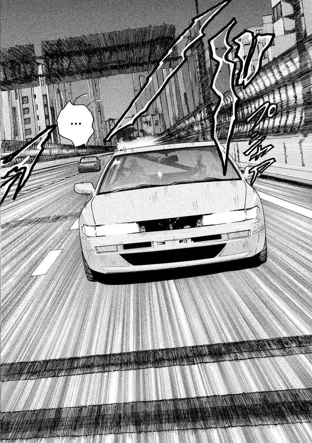 Naniwa Tomoare 2 Chapter 33 - Trang 18