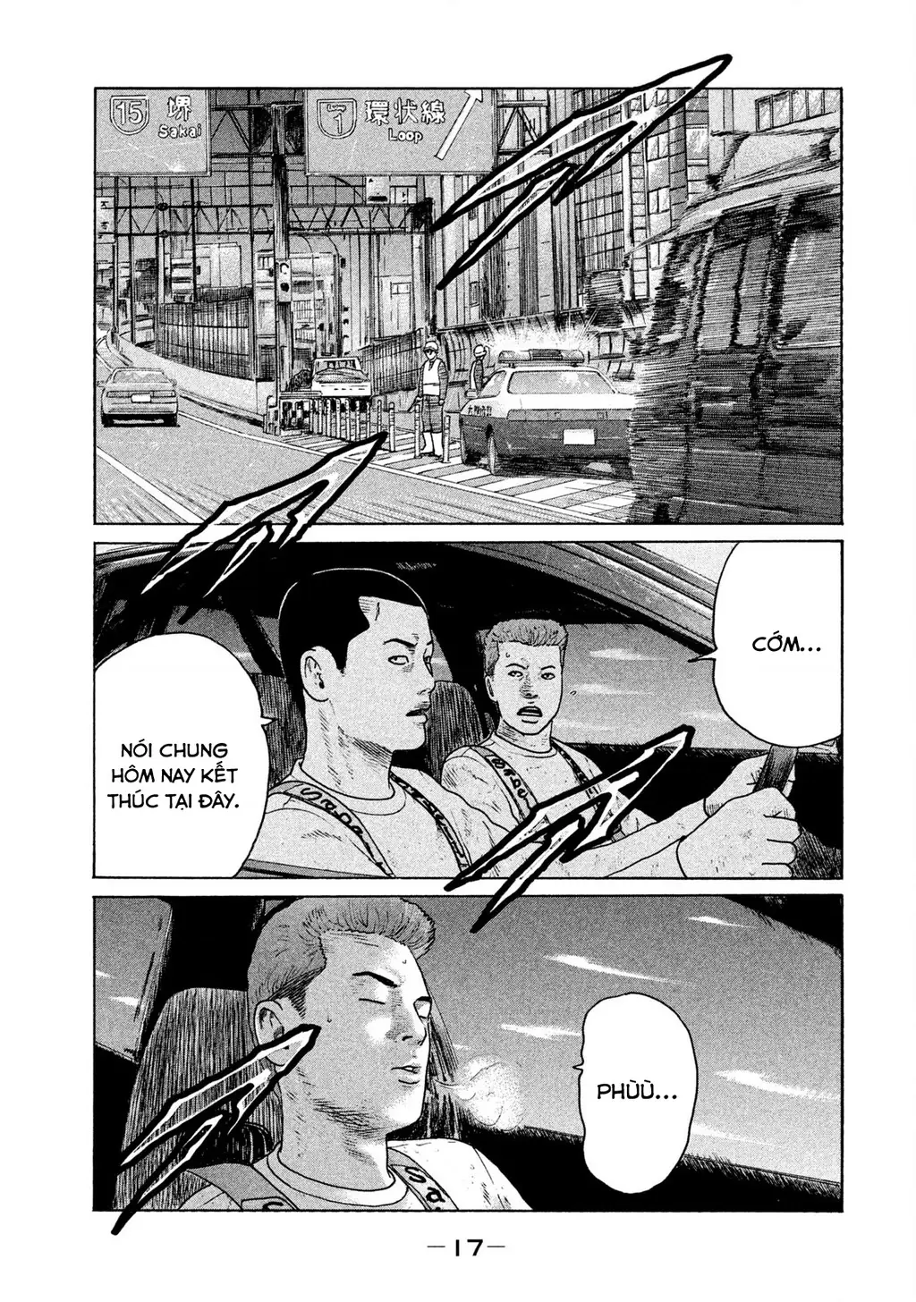 Naniwa Tomoare 2 Chapter 33 - Trang 22