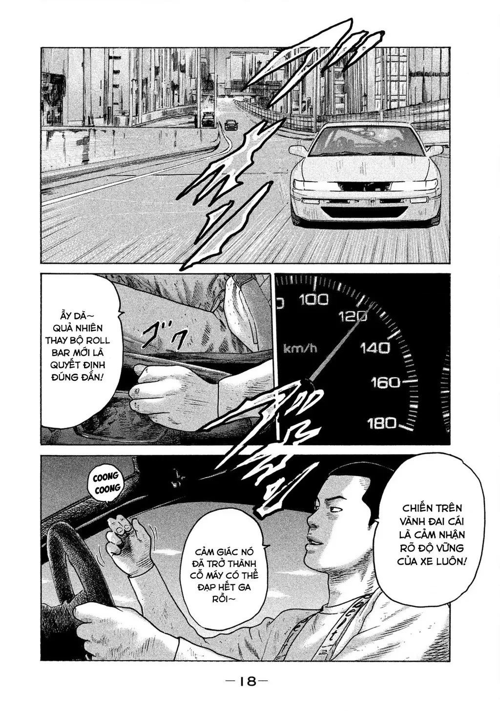 Naniwa Tomoare 2 Chapter 33 - Trang 23
