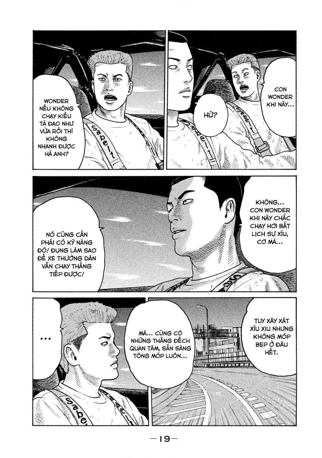 Naniwa Tomoare 2 Chapter 33 - Trang 24