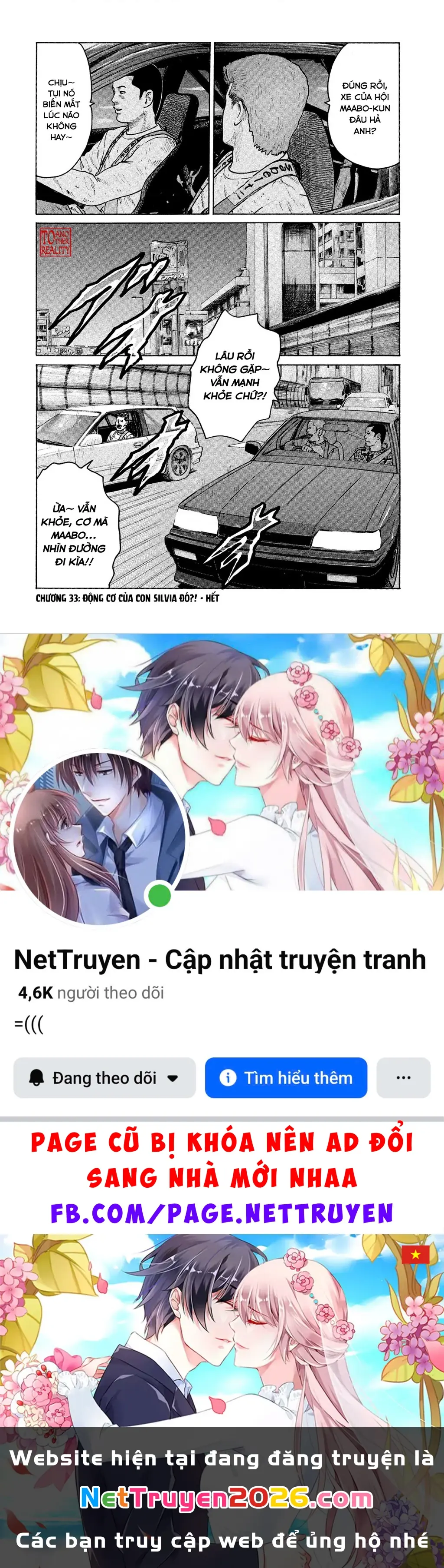 Naniwa Tomoare 2 Chapter 33 - Trang 25