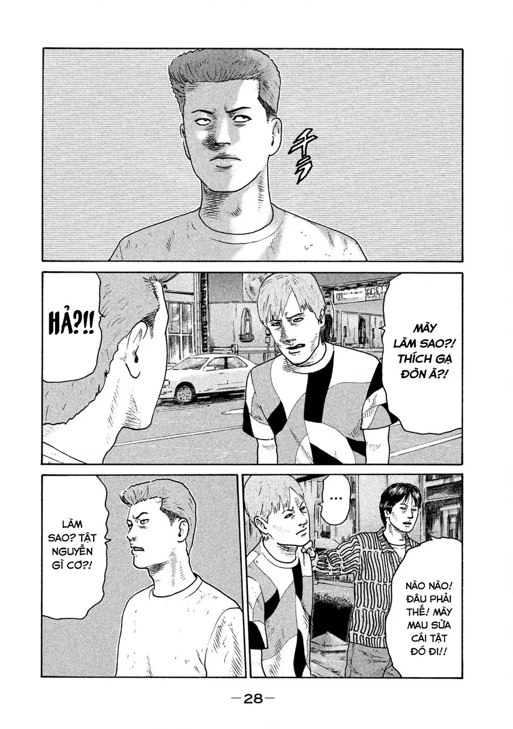 Naniwa Tomoare 2 Chapter 34 - Trang 10