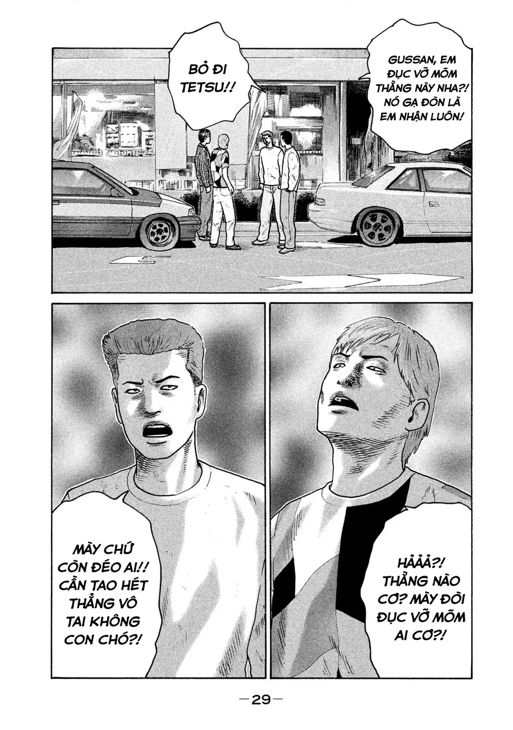 Naniwa Tomoare 2 Chapter 34 - Trang 11