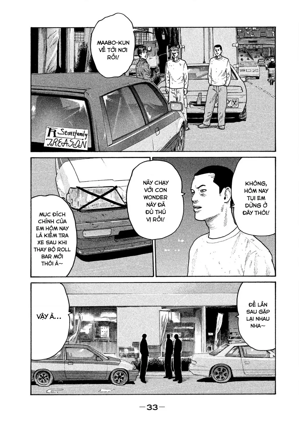 Naniwa Tomoare 2 Chapter 34 - Trang 15