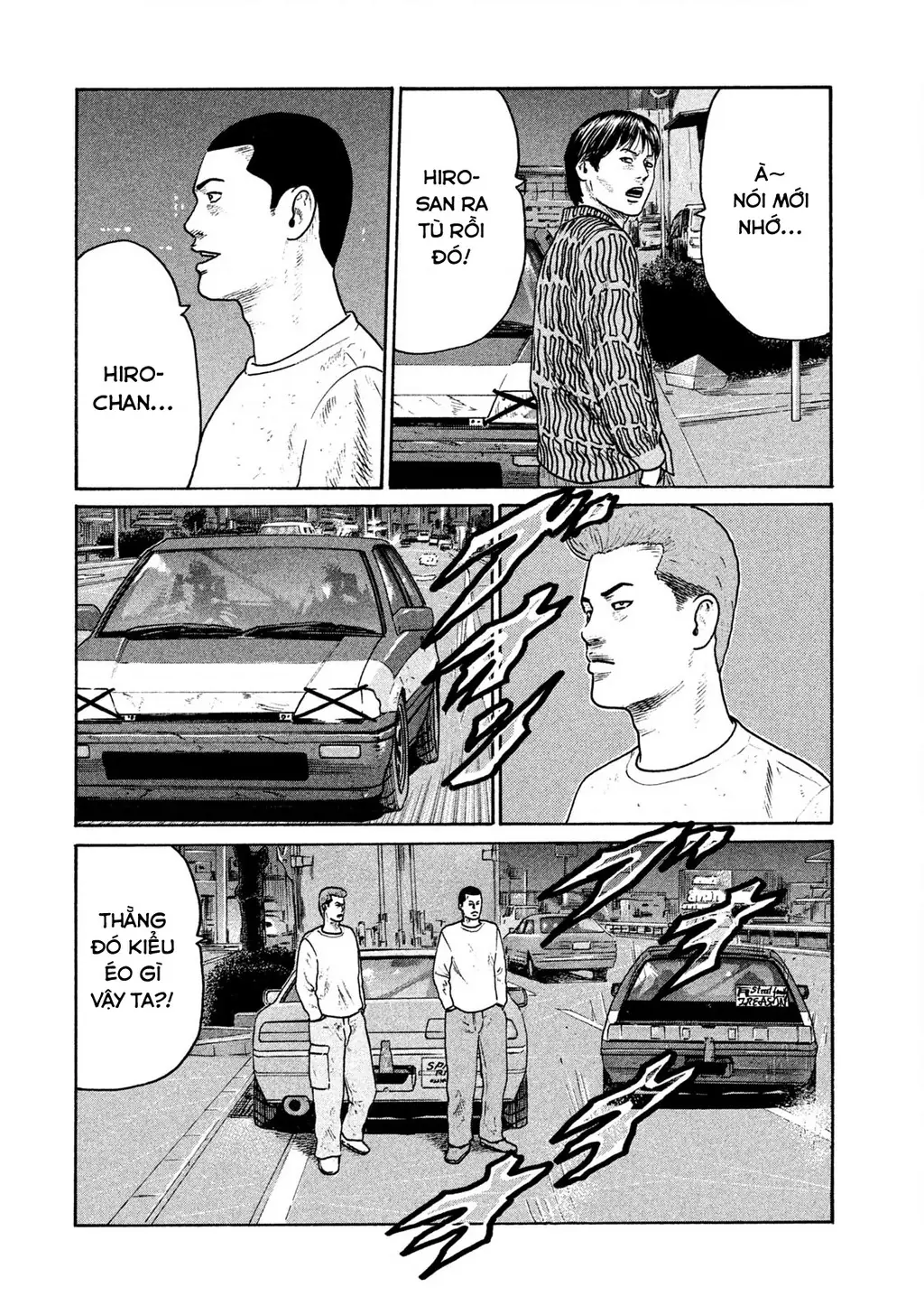 Naniwa Tomoare 2 Chapter 34 - Trang 16