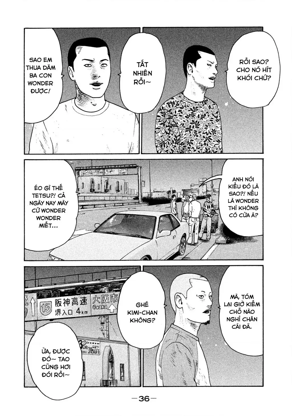 Naniwa Tomoare 2 Chapter 34 - Trang 18