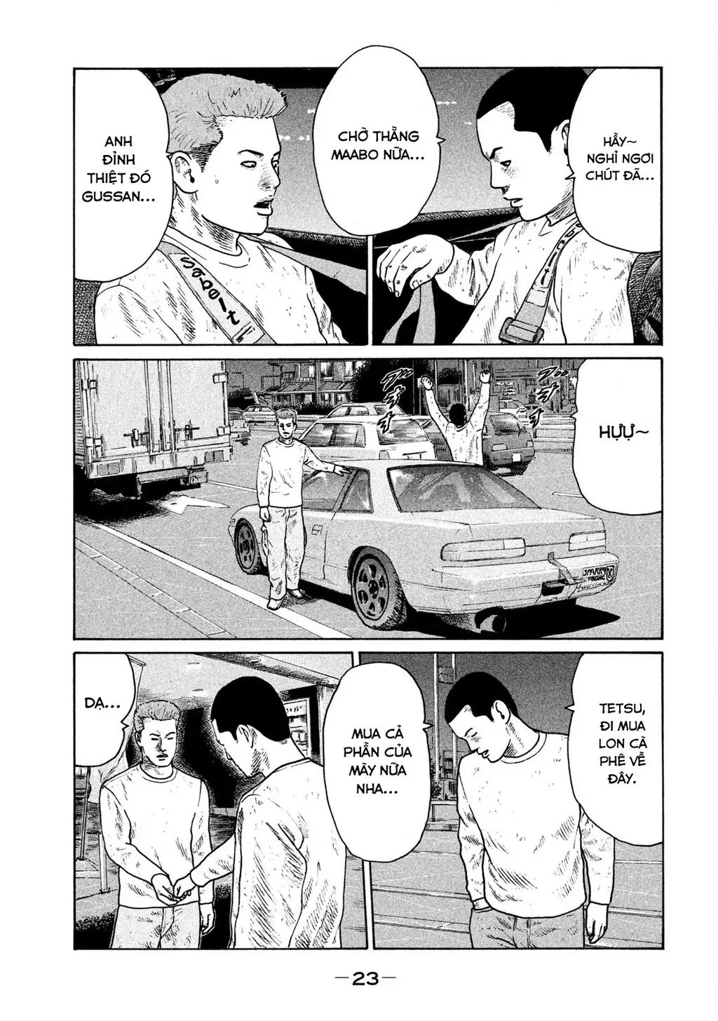 Naniwa Tomoare 2 Chapter 34 - Trang 5