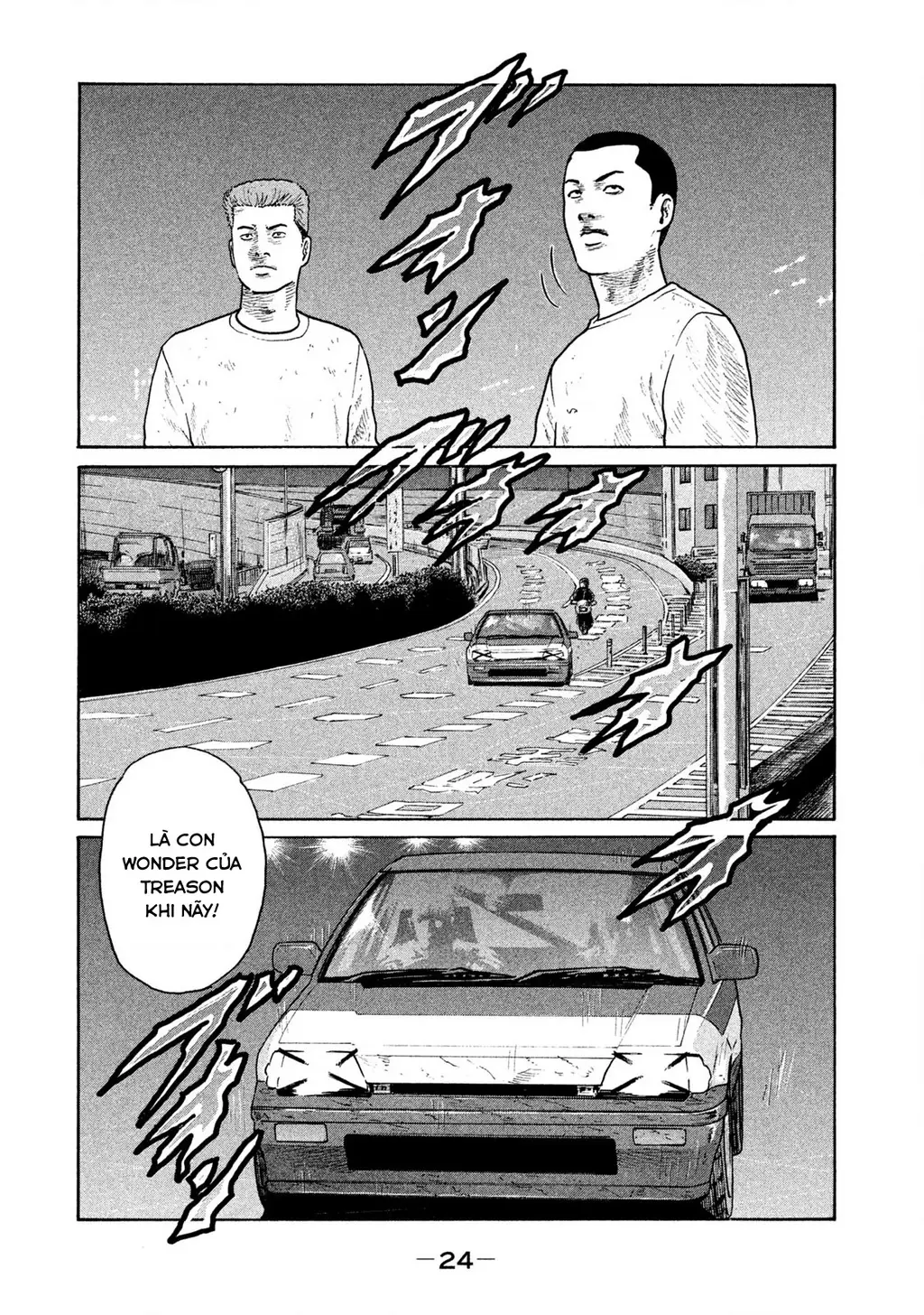 Naniwa Tomoare 2 Chapter 34 - Trang 6