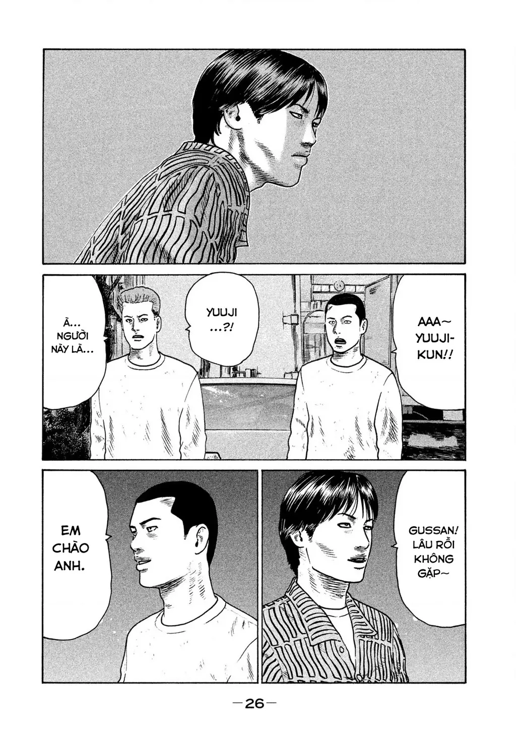 Naniwa Tomoare 2 Chapter 34 - Trang 8