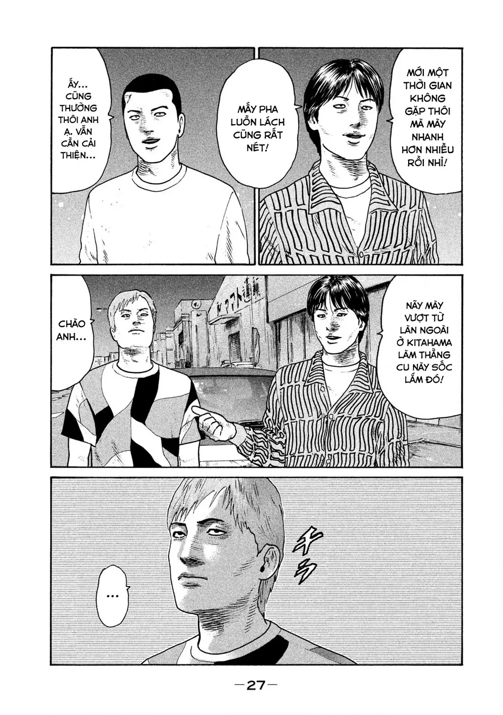 Naniwa Tomoare 2 Chapter 34 - Trang 9