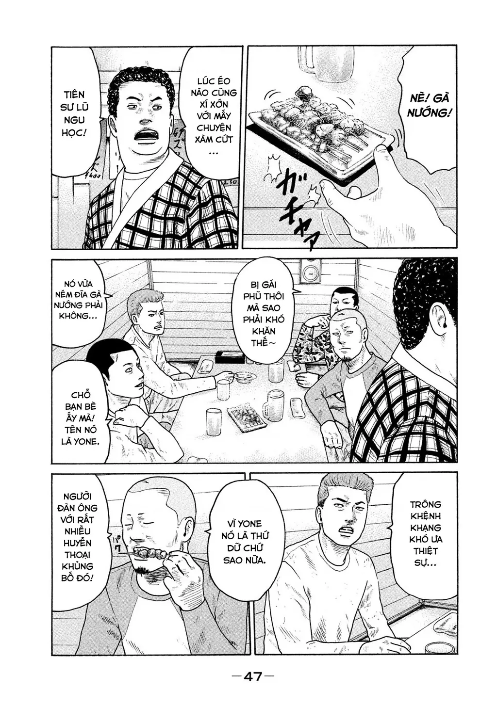 Naniwa Tomoare 2 Chapter 35 - Trang 11