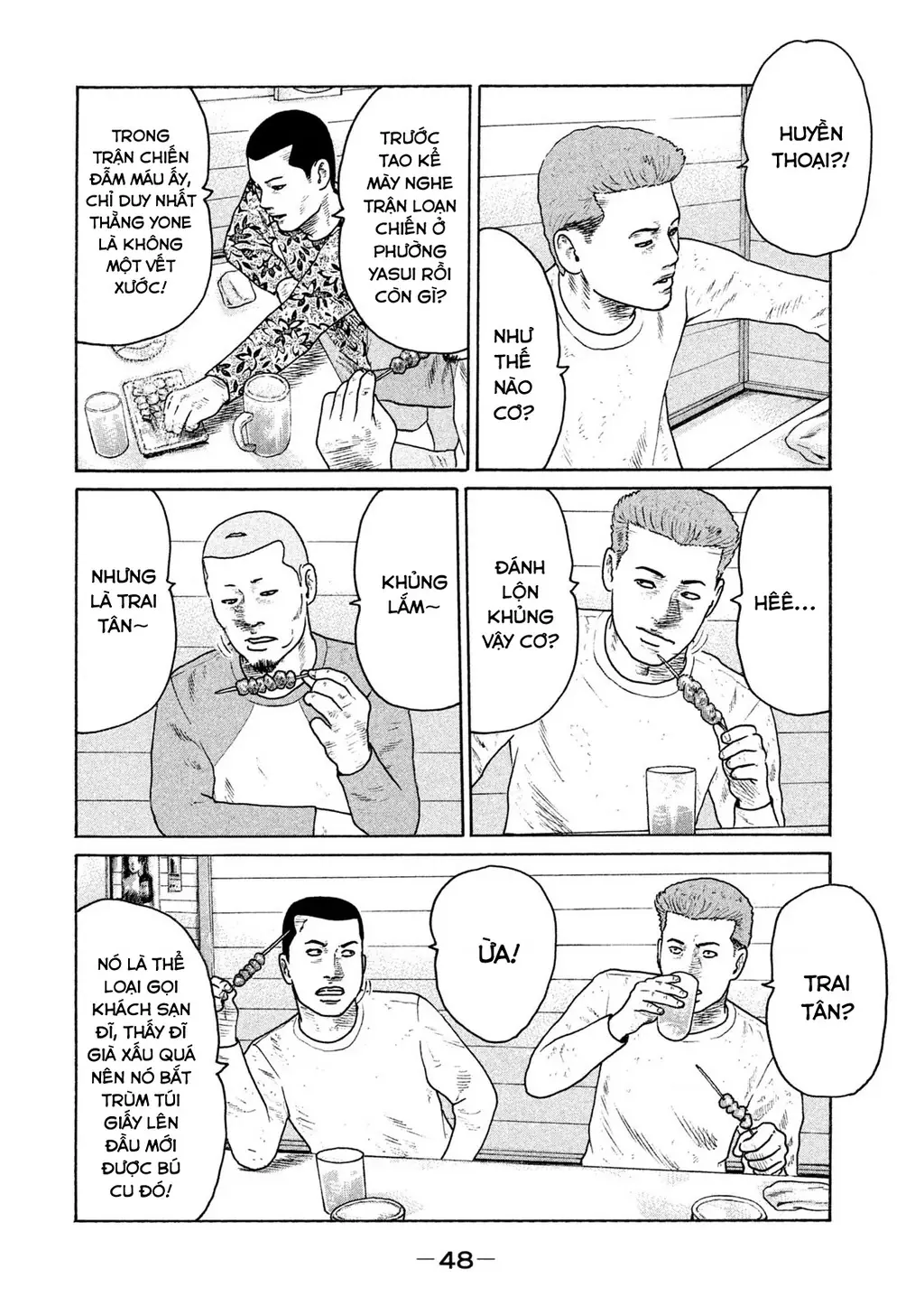 Naniwa Tomoare 2 Chapter 35 - Trang 12