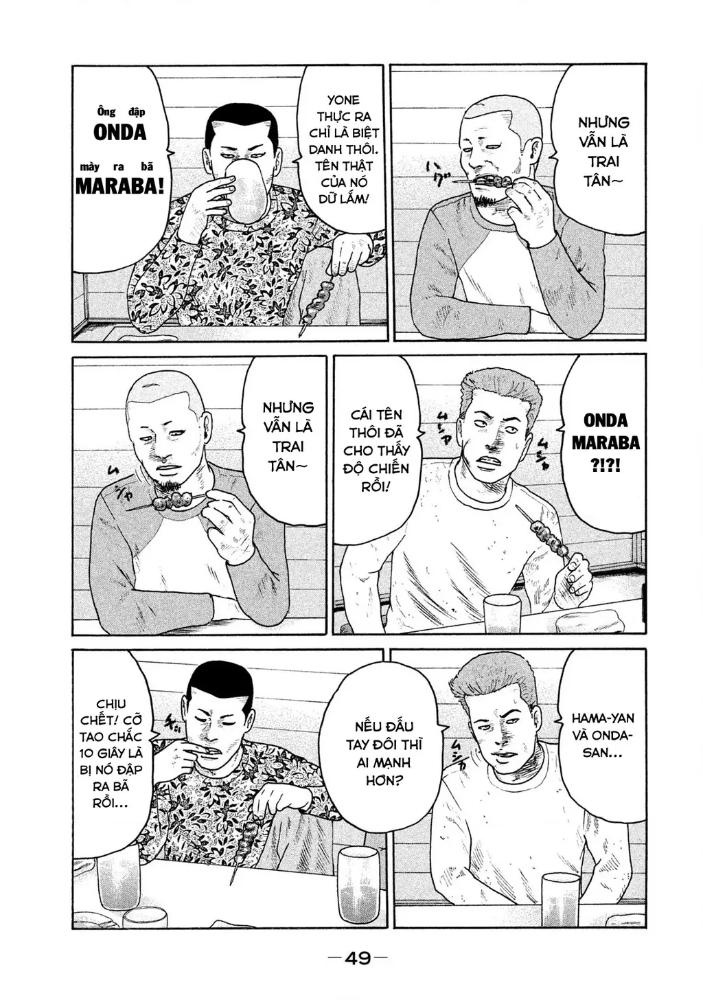Naniwa Tomoare 2 Chapter 35 - Trang 13