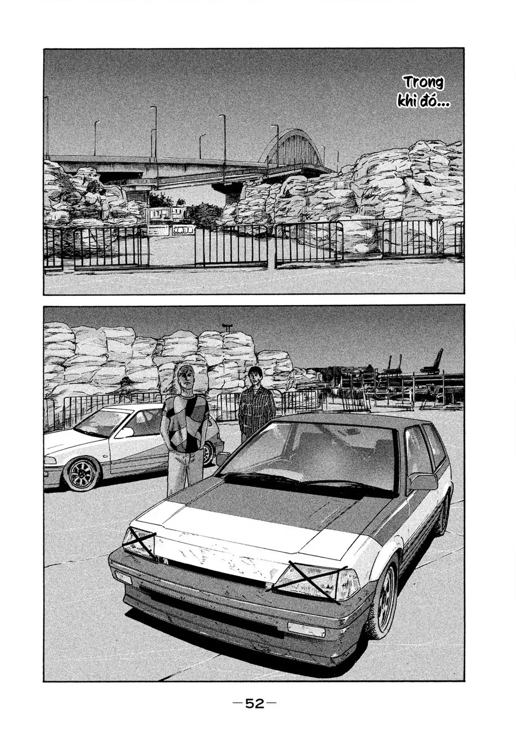 Naniwa Tomoare 2 Chapter 35 - Trang 16