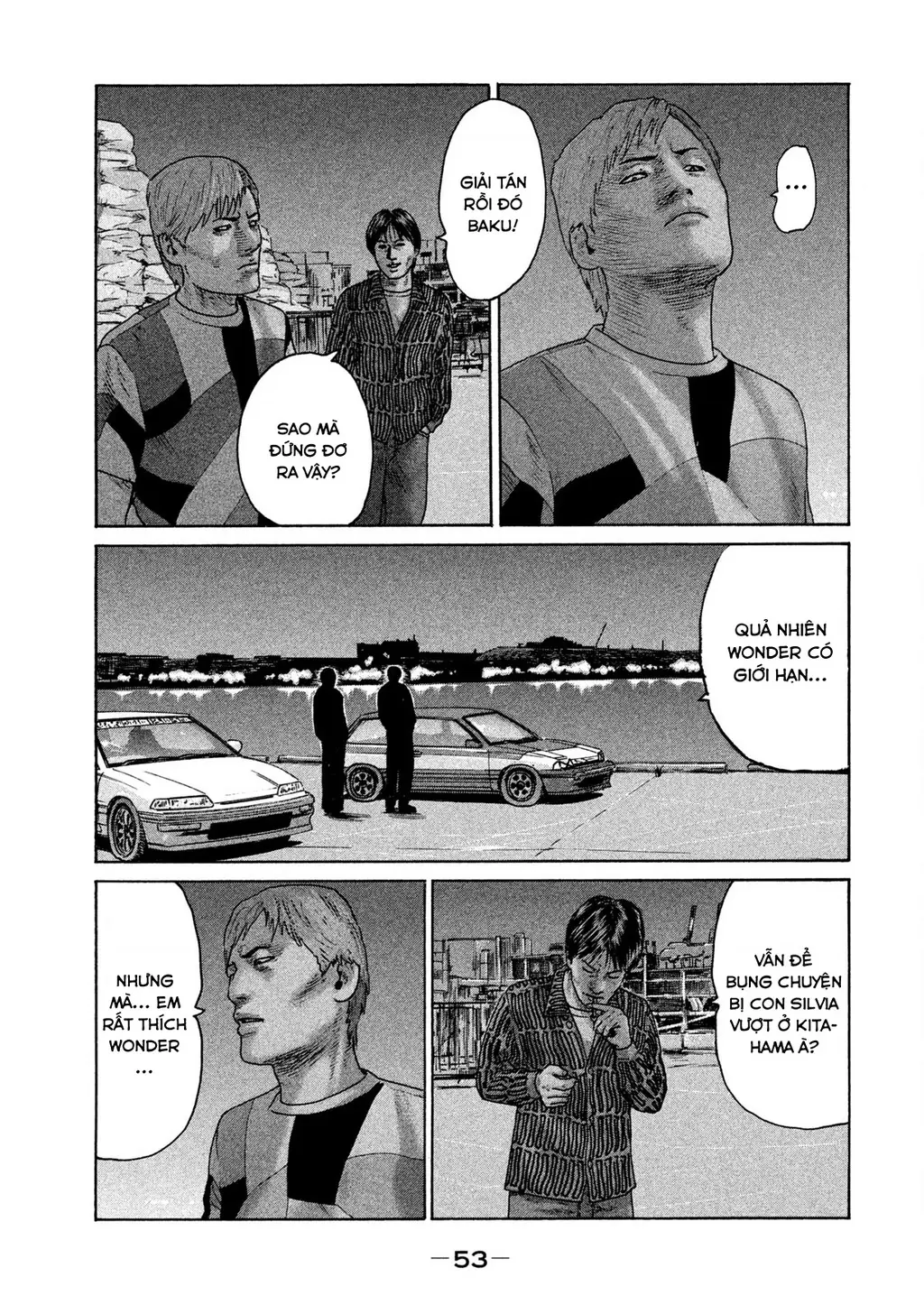 Naniwa Tomoare 2 Chapter 35 - Trang 17