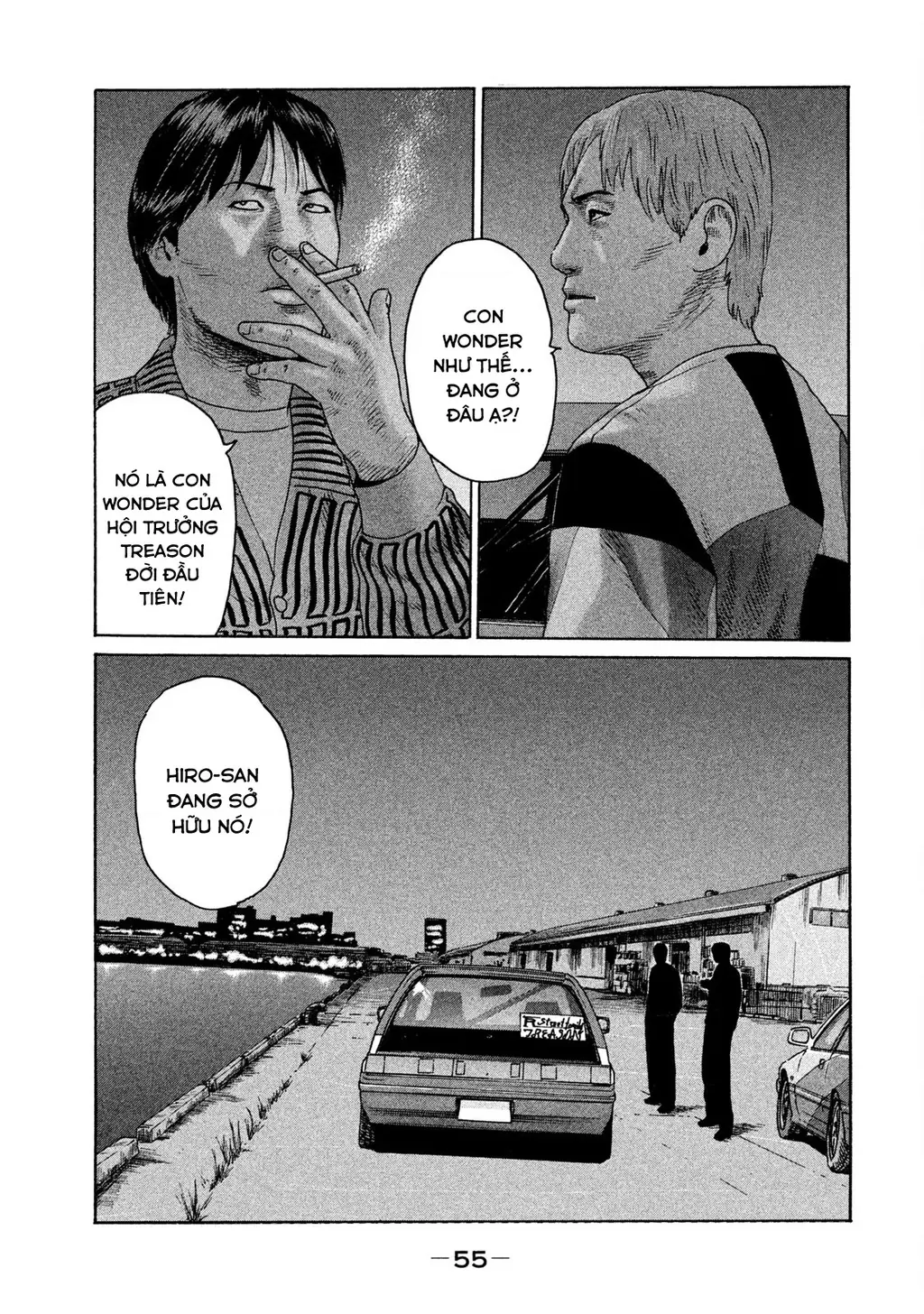 Naniwa Tomoare 2 Chapter 35 - Trang 19