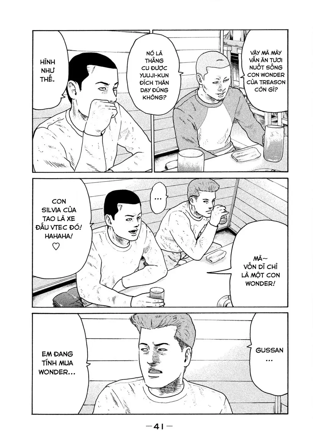 Naniwa Tomoare 2 Chapter 35 - Trang 5