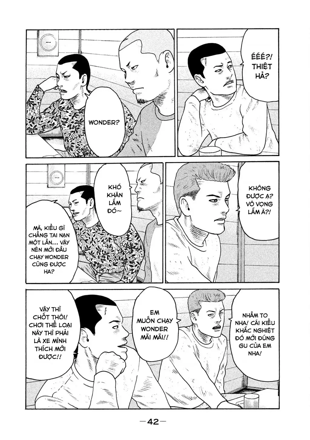 Naniwa Tomoare 2 Chapter 35 - Trang 6