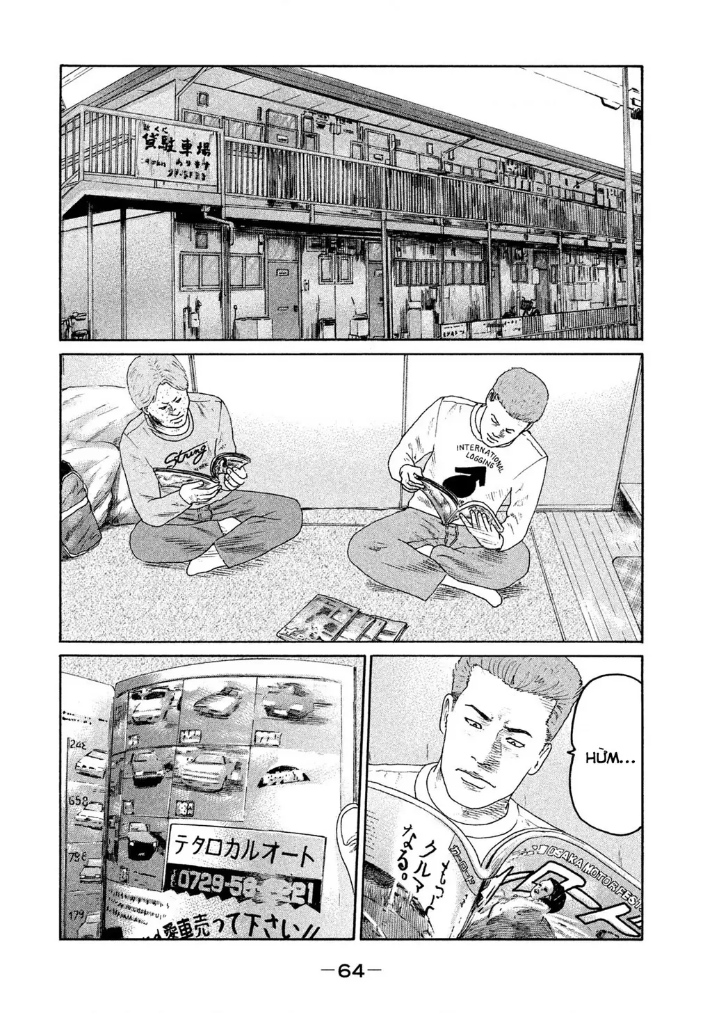 Naniwa Tomoare 2 Chapter 36 - Trang 10