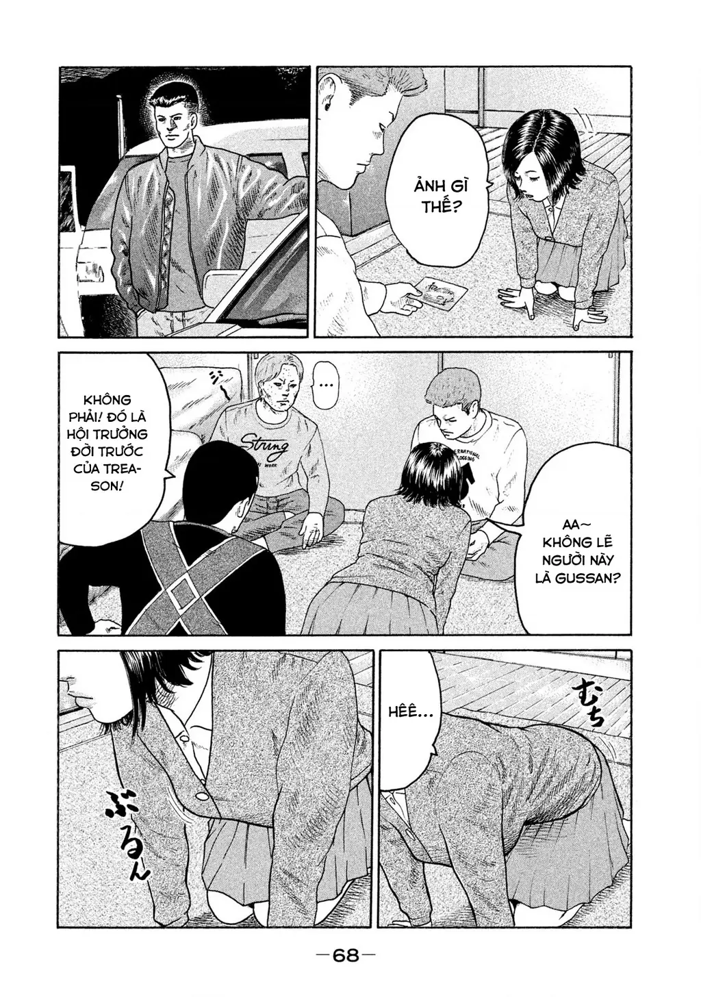 Naniwa Tomoare 2 Chapter 36 - Trang 14