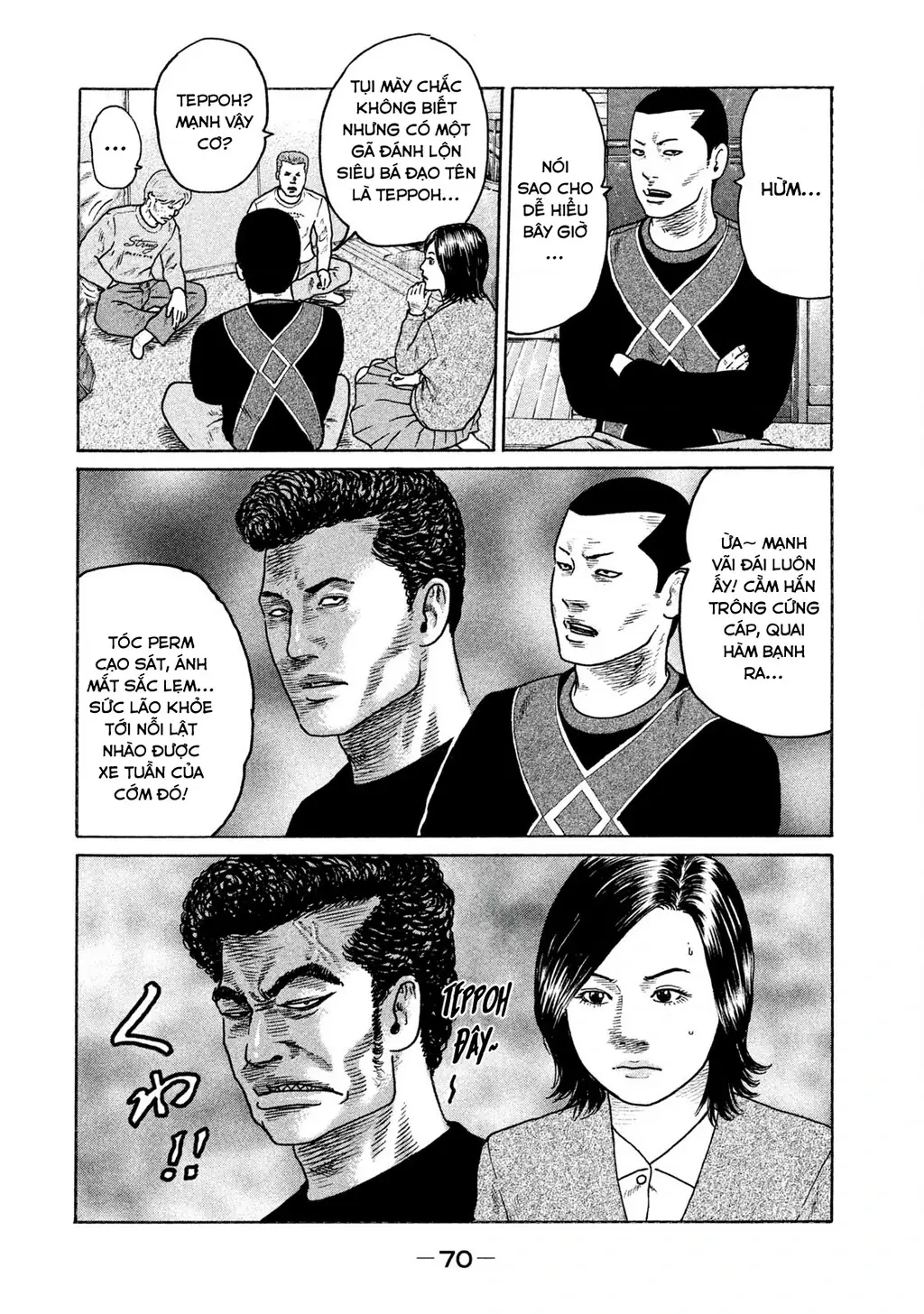 Naniwa Tomoare 2 Chapter 36 - Trang 16